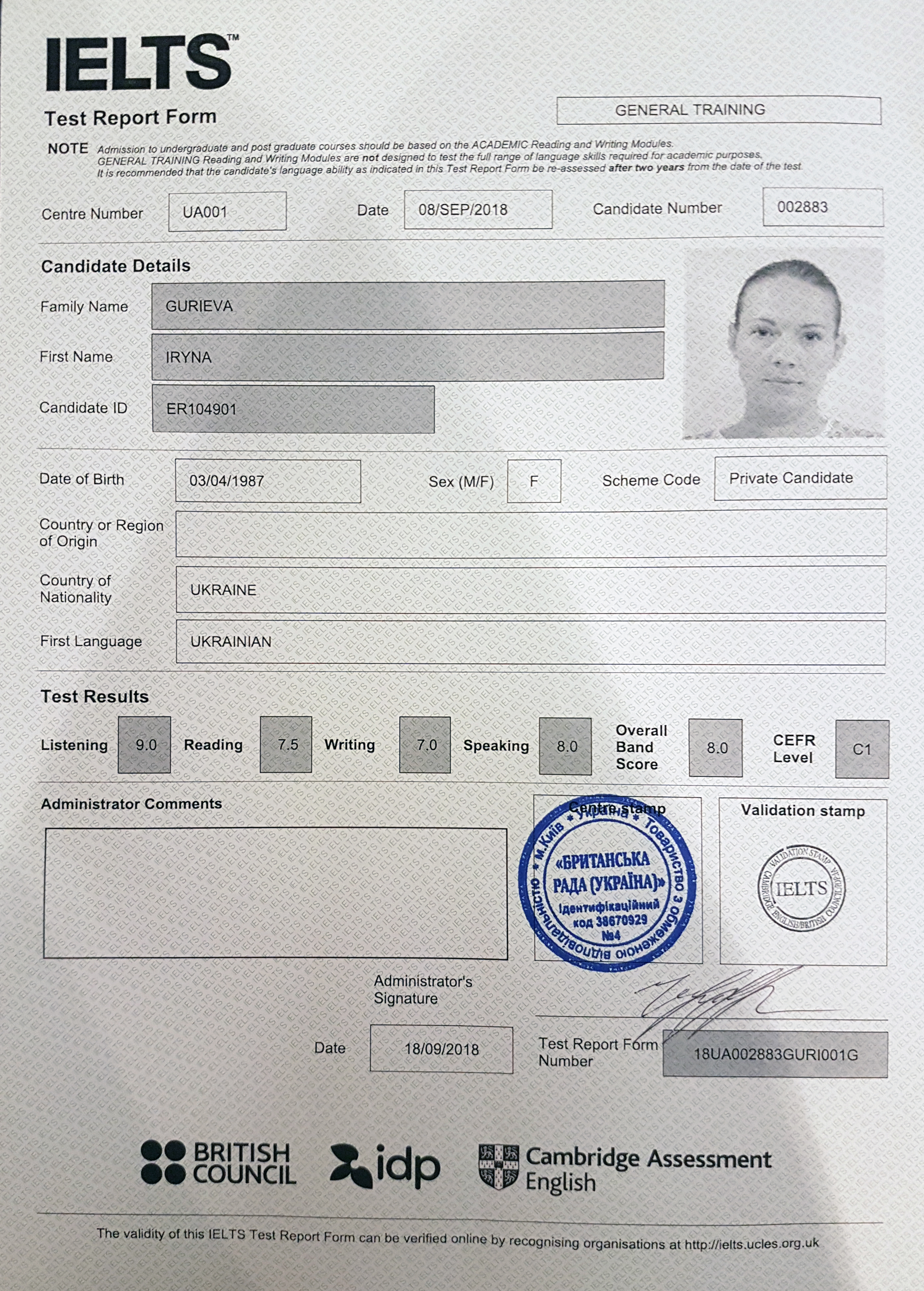 Сертификат ielts. IELTS Certificate 8. Сертификат IELTS 7. Сертификат IELTS 5.5. IELTS 9 Certificate.