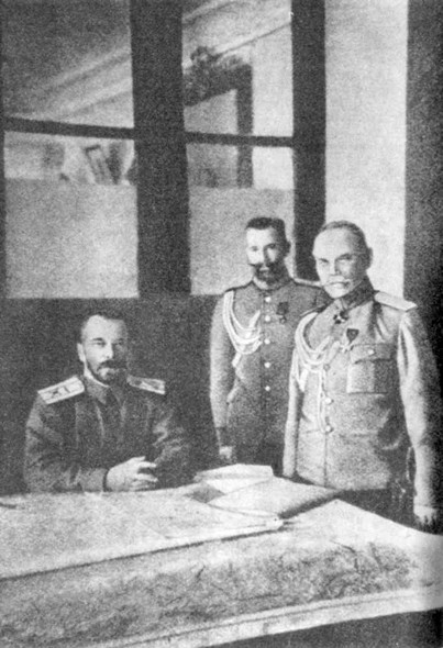 Восшествие николая 2 на престол – Глава 2 Мое замужество. – Семья ...