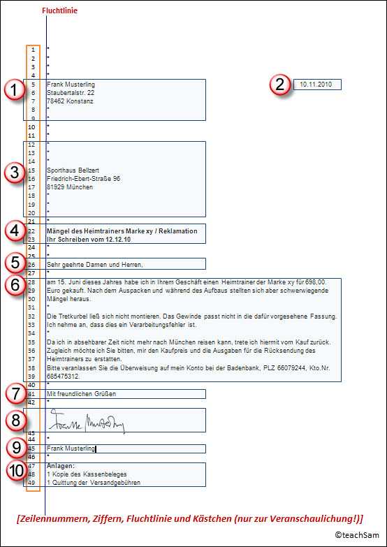 E mail на немецком образец