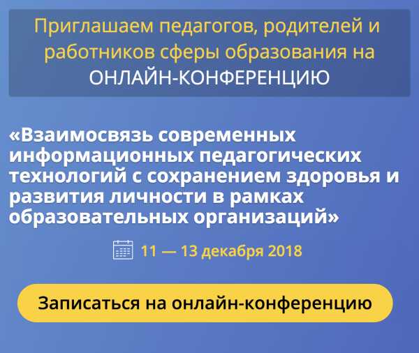 Программа для решения примеров по алгебре на андроид через камеру