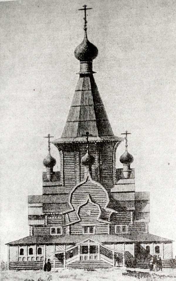 Полукруг на вершине стены в русской архитектуре 8 букв
